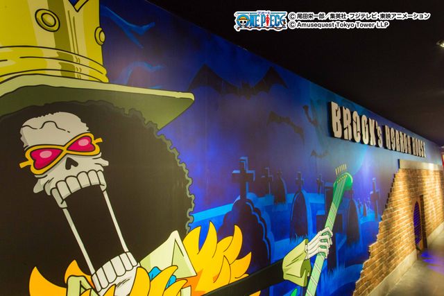 「ONE PIECE」最恐アトラクションが期間限定オープン！【フォトギャラリー】（8枚目）