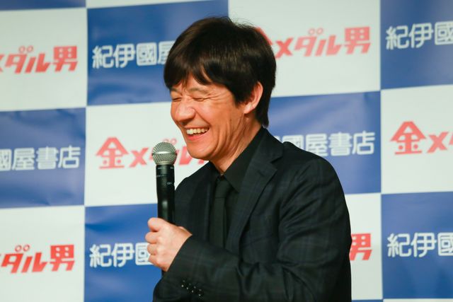 内村光良、23歳頃の運命の出会い！「金メダル男」発売記念トークショー（2枚目）