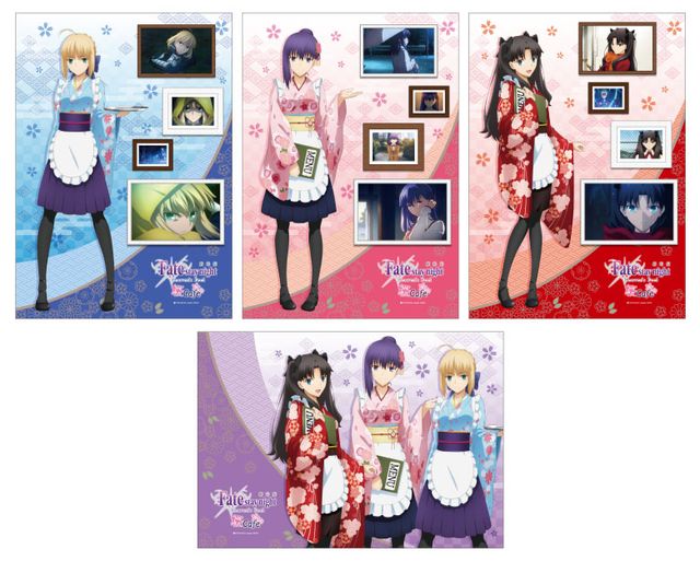 和服姿！劇場版「Fate/stay night [Heaven’s Feel] 」 桜cafe：フォトギャラリー