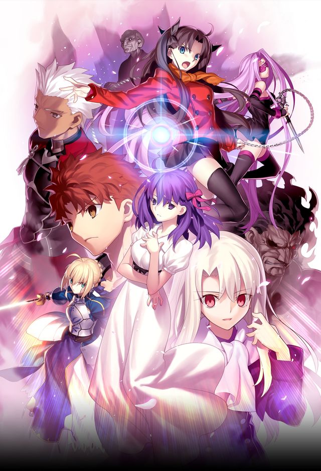 和服姿！劇場版「Fate/stay night [Heaven’s Feel] 」 桜cafe（4枚目）