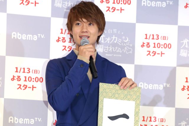 佐野勇斗、めっちゃ字うまい！「白雪とオオカミくんには騙されない」初回放送記念イベント（2枚目）