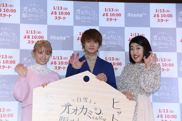 佐野勇斗、めっちゃ字うまい！「白雪とオオカミくんには騙されない」初回放送記念イベント（14枚目）