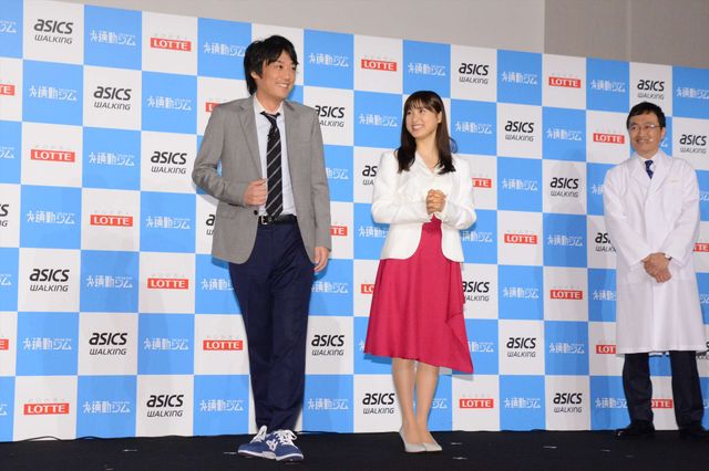 土屋太鳳のさわやか笑顔！「ロッテ・アシックスウォーキング『通勤ジム』プロジェクト　プレス発表会」（6枚目）