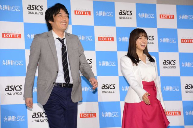 土屋太鳳のさわやか笑顔！「ロッテ・アシックスウォーキング『通勤ジム』プロジェクト　プレス発表会」（7枚目）