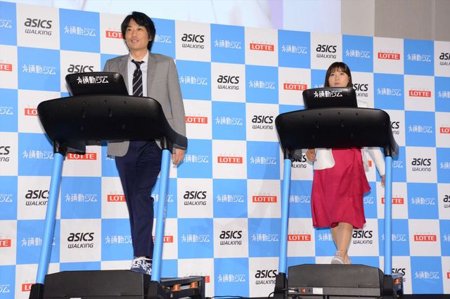土屋太鳳のさわやか笑顔！「ロッテ・アシックスウォーキング『通勤ジム』プロジェクト　プレス発表会」（9枚目）