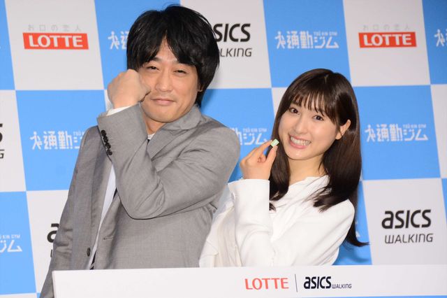 土屋太鳳のさわやか笑顔！「ロッテ・アシックスウォーキング『通勤ジム』プロジェクト　プレス発表会」（11枚目）