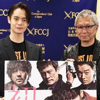 フォトギャラリー 窪田正孝のかわいい笑顔 映画 初恋 試写会 記者会見 シネマトゥデイ