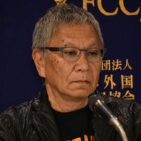 フォトギャラリー 窪田正孝のかわいい笑顔 映画 初恋 試写会 記者会見 シネマトゥデイ