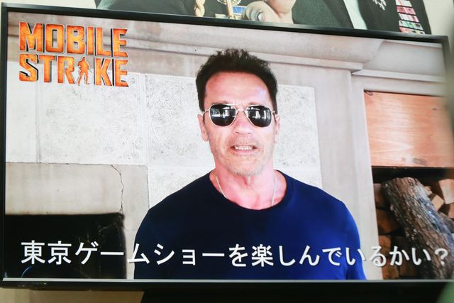 シュワちゃんからメッセージも！「モバイルストライク」新CM発表会：フォトギャラリー