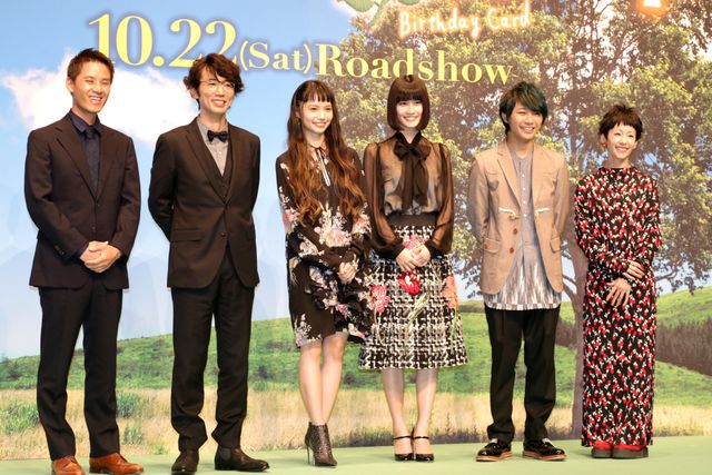 美しい母娘役!宮崎あおい&橋本愛が対面!フォトギャラリー:フォトギャラリー