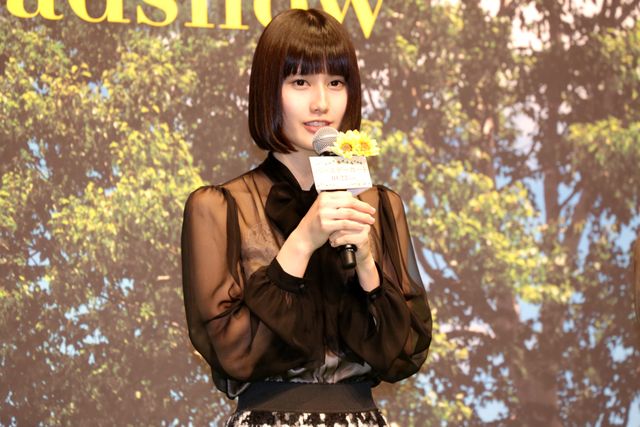 美しい母娘役！宮崎あおい＆橋本愛が対面！フォトギャラリー（5枚目）