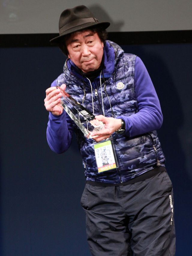 「ゆうばり国際ファンタスティック映画祭2013」クロージング写真ギャラリー（12枚目）