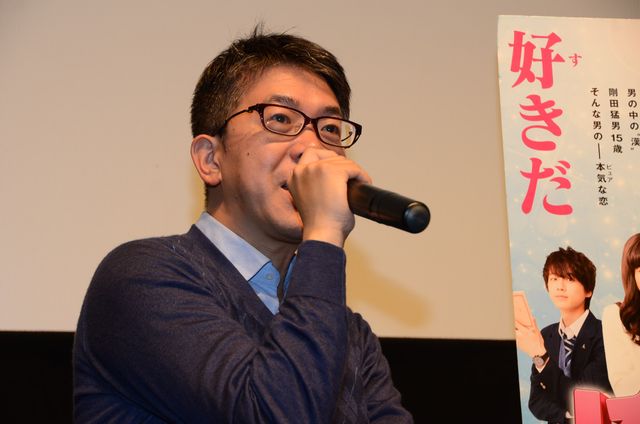 鈴木亮平の豪快な顔芸は、研究の賜物　『俺物語!!』の河合監督が明かす　画像ギャラリー（3枚目）