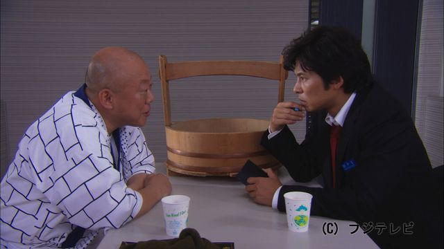 「係長 青島俊作2 事件はまたまた取調室で起きている！」写真ギャラリー：フォトギャラリー