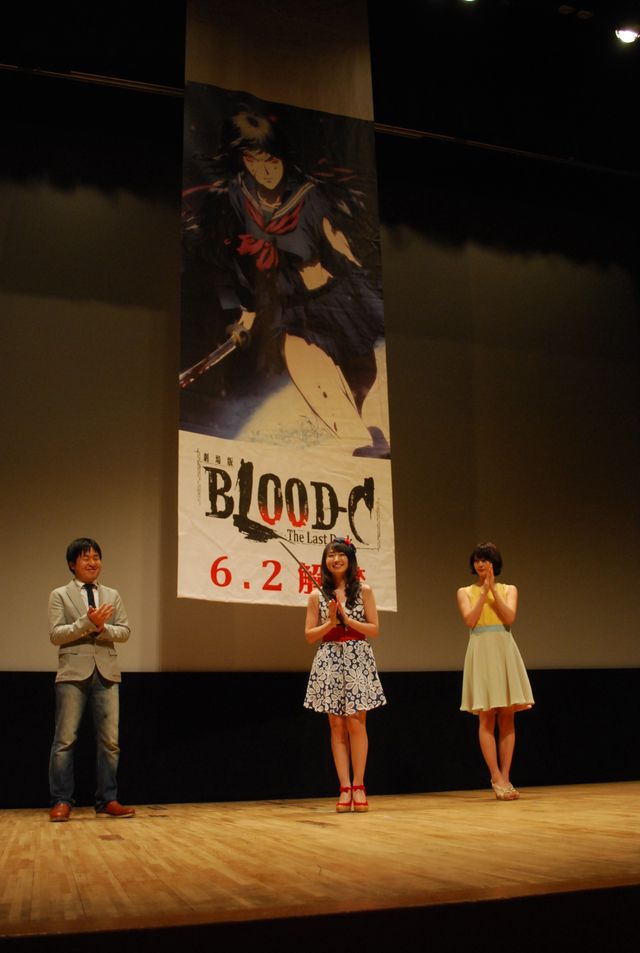 映画『劇場版 BLOOD-C The Last Dark』ヒット祈願イベントギャラリー（3枚目）