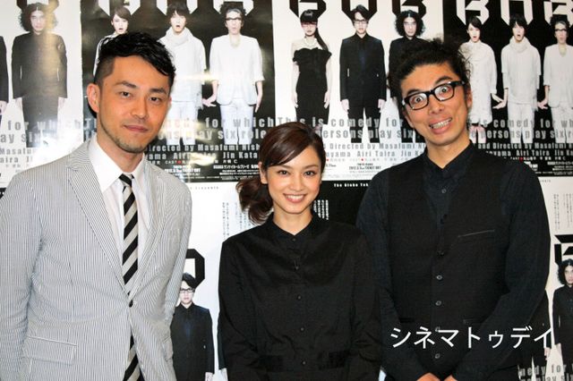 平愛梨が出席！舞台「BOB」のフォトコール＆囲み取材フォトギャラリー（4枚目）