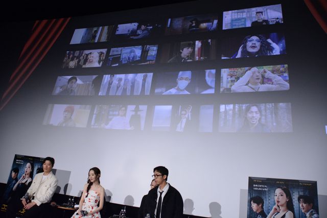 パク・ミニョン、美しいデコルテ！パク・ヒスン、チュ・ジョンヒョクと来日「コンフィデンスマンKR」配信記念イベント（16枚目）