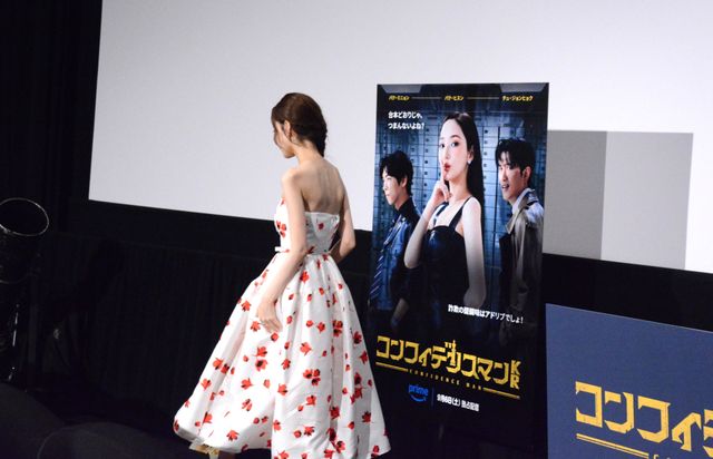 パク・ミニョン、美しいデコルテ！パク・ヒスン、チュ・ジョンヒョクと来日「コンフィデンスマンKR」配信記念イベント（37枚目）