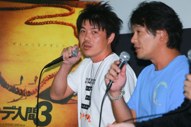 人間の肛門と口を接合する『ムカデ人間』北村昭博、150人とつながり「ムカデは誇り」　画像ギャラリー（6枚目）