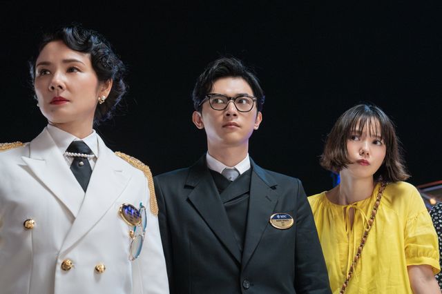 吉沢亮＆宮崎あおい主演『クレイジークルーズ』新場面写真（3枚目）