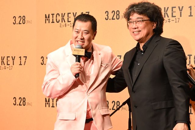 町田啓太、とにかく明るい安村も登場！鬼才ポン・ジュノ監督来日『ミッキー17』ジャパンプレミア（6枚目）