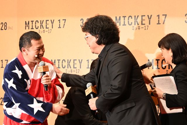 町田啓太、とにかく明るい安村も登場！鬼才ポン・ジュノ監督来日『ミッキー17』ジャパンプレミア（14枚目）