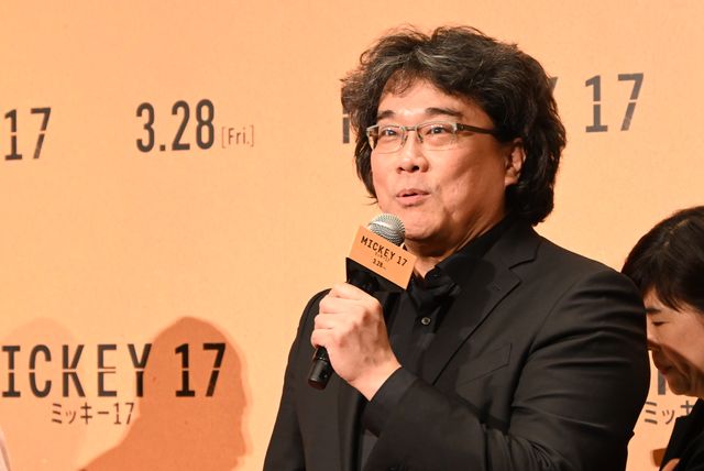 町田啓太、とにかく明るい安村も登場！鬼才ポン・ジュノ監督来日『ミッキー17』ジャパンプレミア（15枚目）