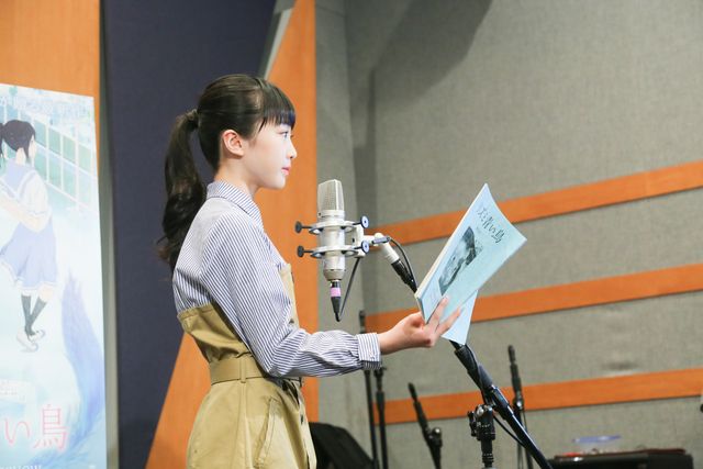 本田望結ちゃんがアフレコに挑戦！京都アニ新作『リズと青い鳥』：フォトギャラリー