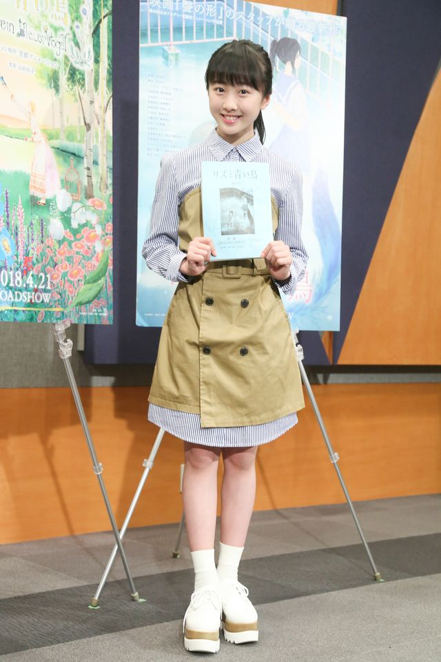 本田望結ちゃんがアフレコに挑戦！京都アニ新作『リズと青い鳥』（3枚目）