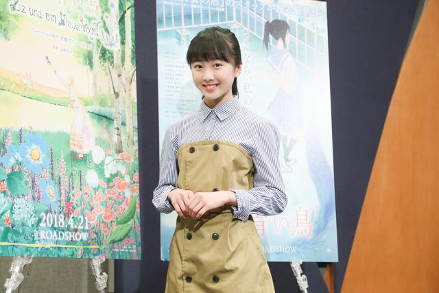 本田望結ちゃんがアフレコに挑戦！京都アニ新作『リズと青い鳥』（4枚目）
