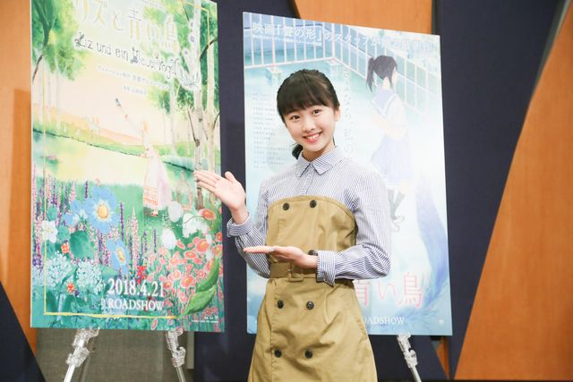 本田望結ちゃんがアフレコに挑戦！京都アニ新作『リズと青い鳥』（5枚目）