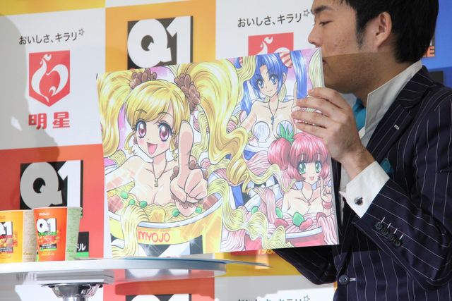 しょこたん、念願の特撮映画初主演作にオリジナル変身ポーズを熱望！　画像ギャラリー（8枚目）