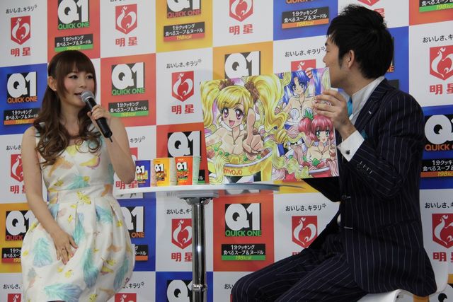 しょこたん、念願の特撮映画初主演作にオリジナル変身ポーズを熱望！　画像ギャラリー（9枚目）