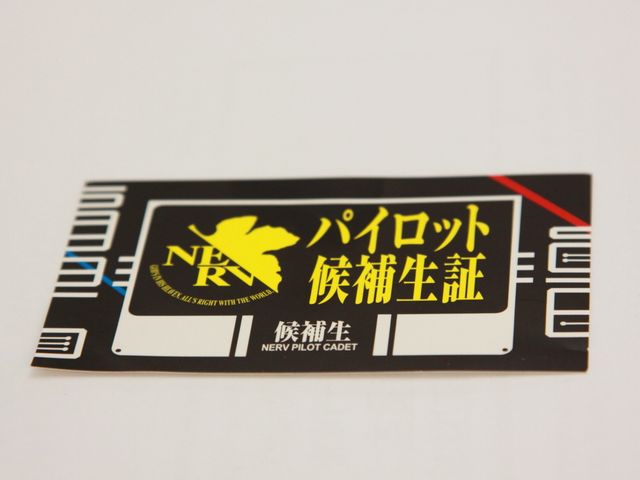「ヱヴァンゲリヲン 消えたパイロットの謎 in 東京ドームシティ アトラクションズ」写真ギャラリー（2枚目）