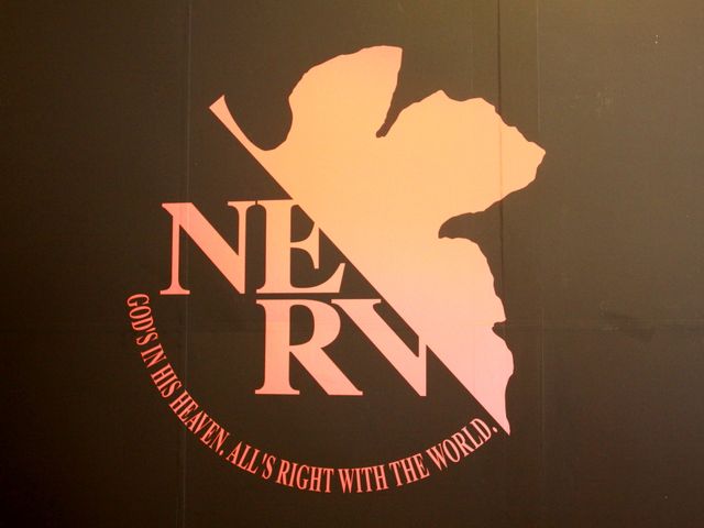 「ヱヴァンゲリヲン 消えたパイロットの謎 in 東京ドームシティ アトラクションズ」写真ギャラリー（5枚目）