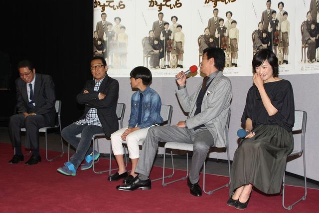 みんなでシェ～！会見フォトギャラリー（5枚目）