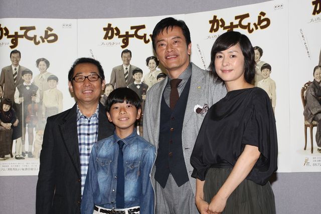 みんなでシェ～！会見フォトギャラリー（8枚目）