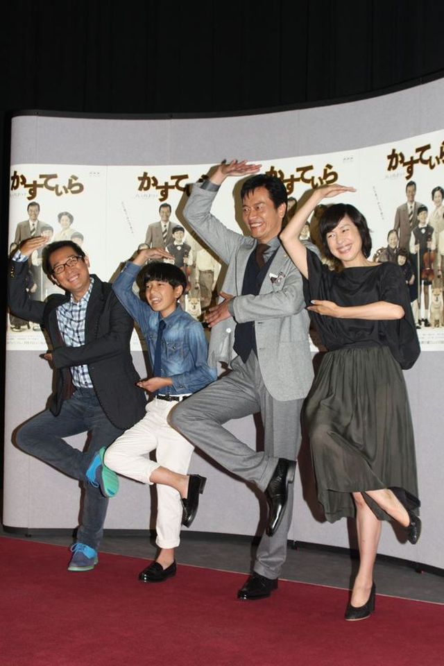 みんなでシェ～！会見フォトギャラリー（10枚目）