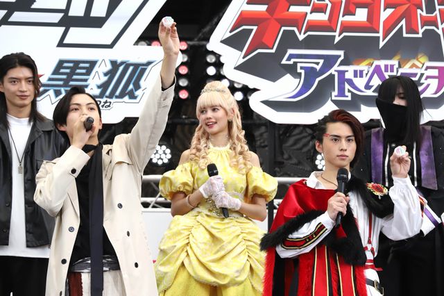 「仮面ライダーギーツ」＆「王様戦隊キングオージャー」キャスト集結！映画公開直前イベント（7枚目）