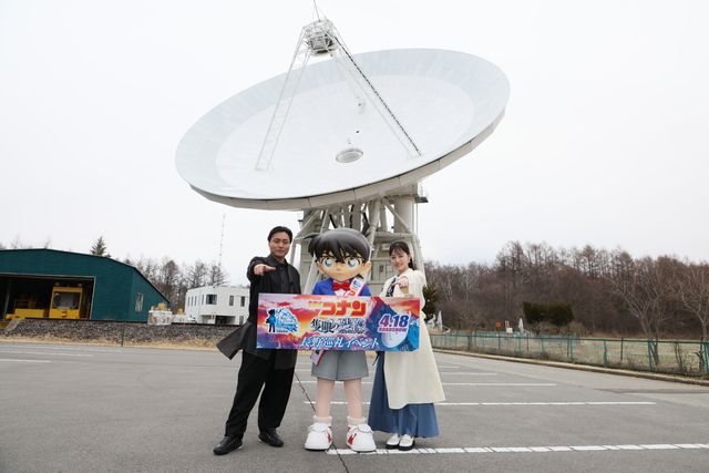 名探偵コナン『隻眼の残像』“長野巡礼”の様子（6枚目）