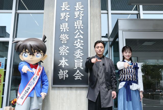 名探偵コナン『隻眼の残像』“長野巡礼”の様子（11枚目）
