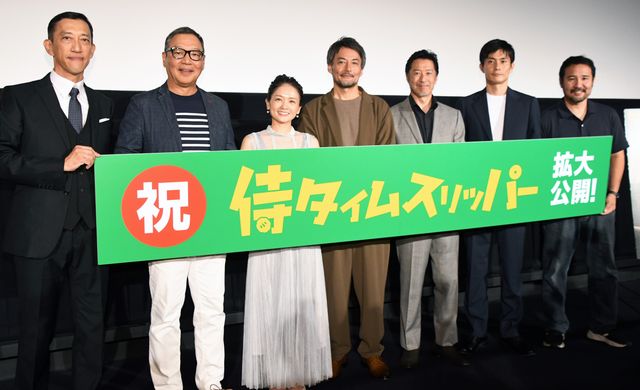 映画『侍タイムスリッパー』拡大公開記念舞台あいさつ（8枚目）