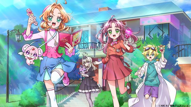 プリキュアシリーズ第23弾「名探偵プリキュア！」キャラクタービジュアル（2枚目）
