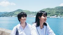 横浜流星×広瀬すず主演『汝、星のごとく』瀬戸内の美しい風景を切り取った場面写真7点