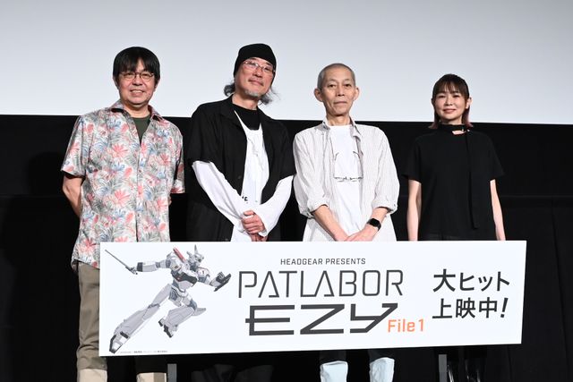「パトレイバー」HEADGEAR＆永井真理子が登壇！『機動警察パトレイバー EZY File 1』初日舞台あいさつ（6枚目）