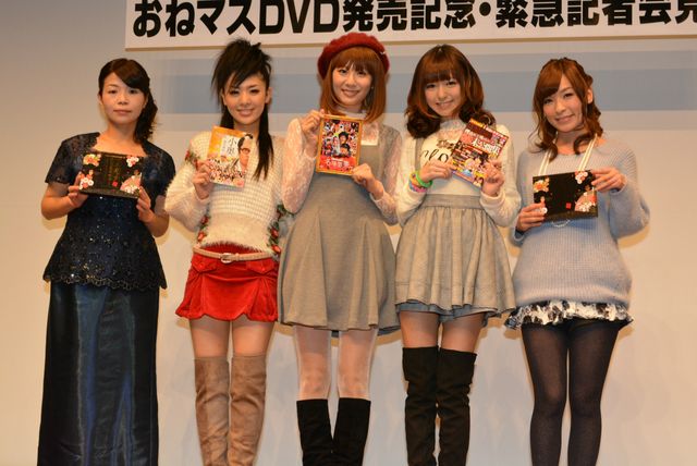 大久保佳代子、持ち帰り率上がった…とブレイクした2013年を振り返る! 画像ギャラリー:フォトギャラリー