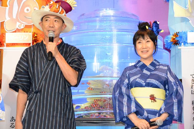 すずしげ衣装で木梨憲武、室井滋らが登場！『ファインディング・ドリー』七夕プレミア ギャラリー（8枚目）