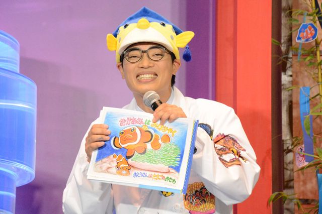 すずしげ衣装で木梨憲武、室井滋らが登場！『ファインディング・ドリー』七夕プレミア ギャラリー（16枚目）