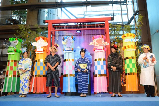 すずしげ衣装で木梨憲武、室井滋らが登場！『ファインディング・ドリー』七夕プレミア ギャラリー（21枚目）
