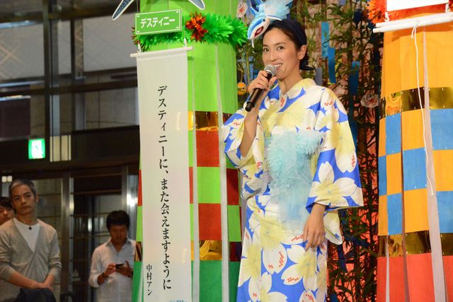 すずしげ衣装で木梨憲武、室井滋らが登場！『ファインディング・ドリー』七夕プレミア ギャラリー（22枚目）